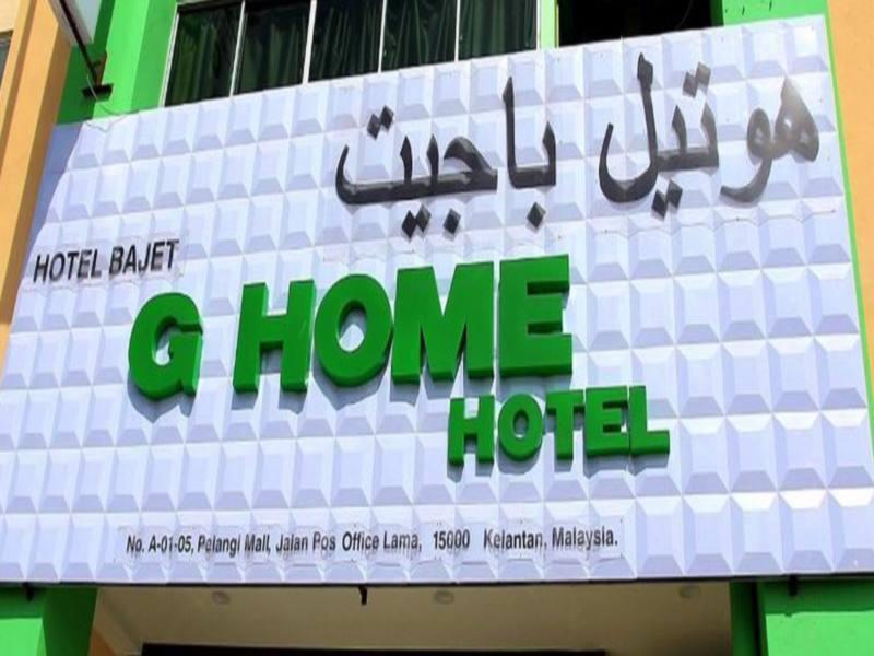 Hotel Zamburger Nur Ramadhan - Previously G Home Hotel Kota Bharu Exterior foto